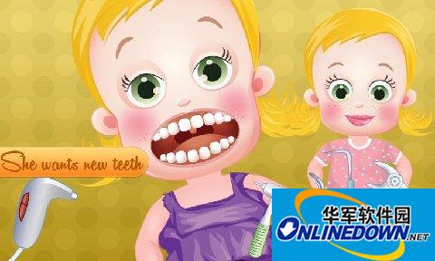 骑马与砍杀:火与剑升级+简繁完整汉化补丁