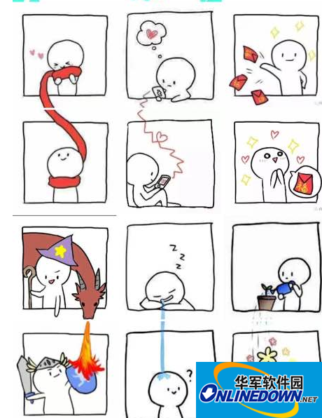 我有只小白的系列情侣头像图片