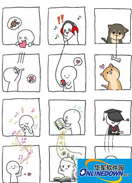 我有只小白的系列情侣头像图片