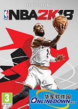 NBA2K18TSN新记分牌替换补丁
