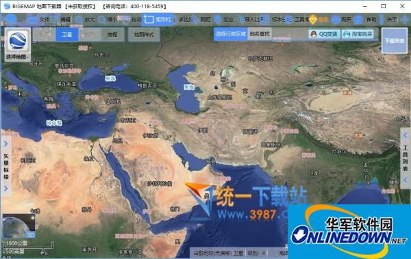 bigemap地图下载器百度版 19.0.0.13 最新版