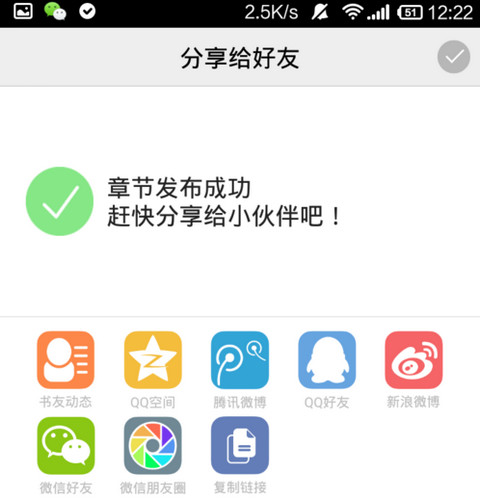 汤圆创作下载