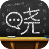 晓黑板3.0.3