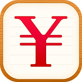 金蝶随手记10.3.3.5