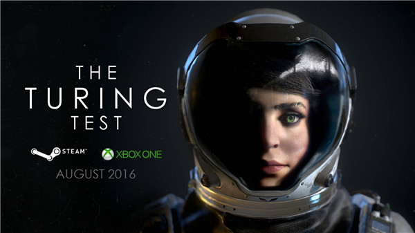 图灵测试图文攻略