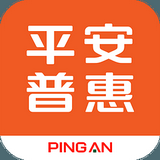 平安普惠5.1.0