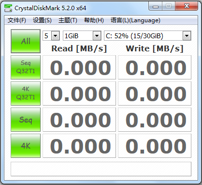 CrystalDiskMark(硬盘检测工具)