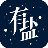 有盐2.0.5