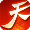 天下1.1.1