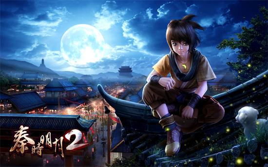 秦时明月_秦时明月收入(2)