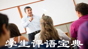 计划免疫个人工作总结