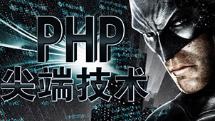 phpƵ̳