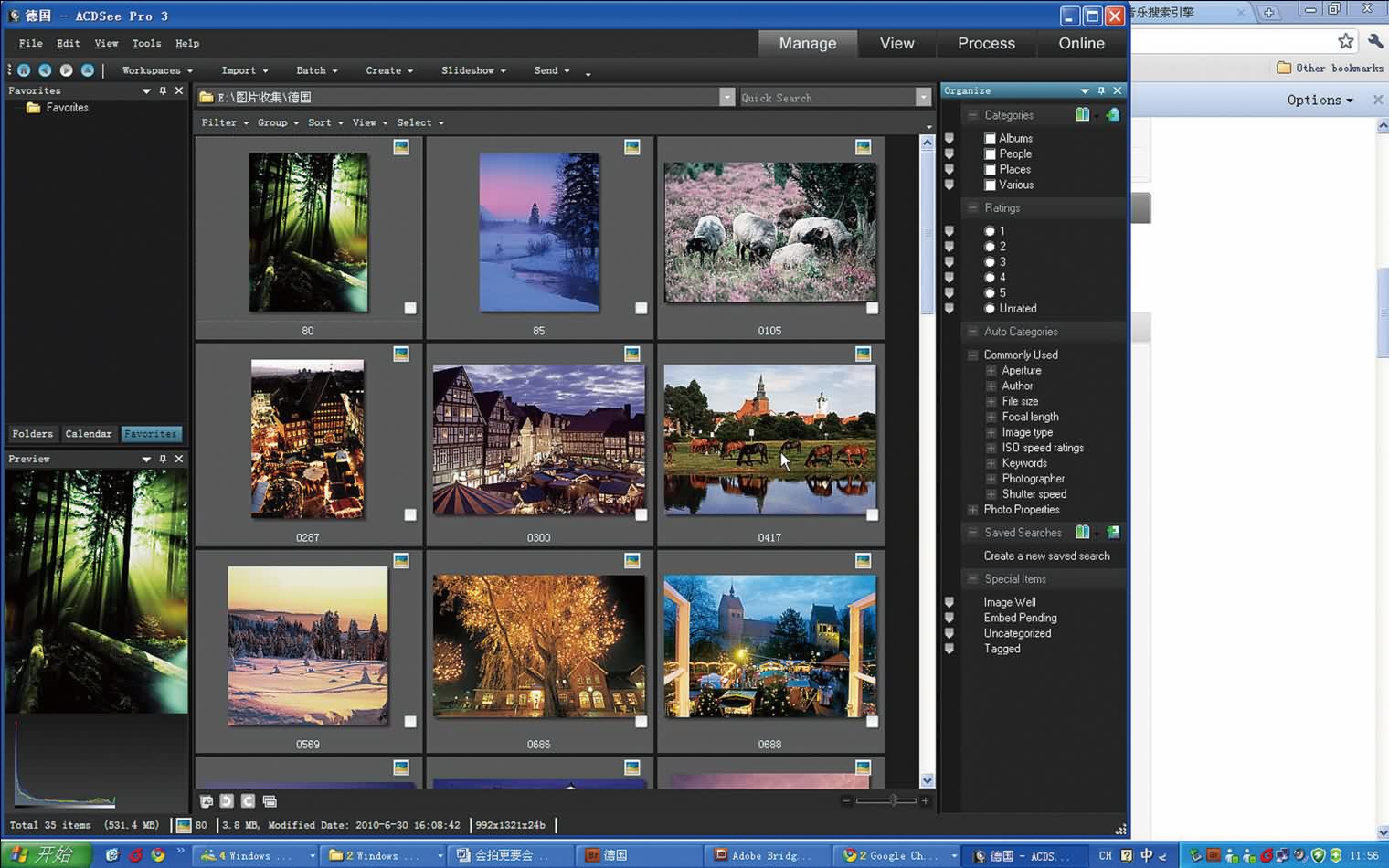Raw图像处理软件 Capture One Pro 23 「Mac」 - 哔哩哔哩