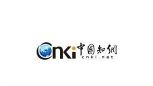 cnki中国知网【软件 资讯 评价】