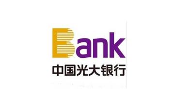 光大银行官网【软件 资讯 评价】-华军软件园