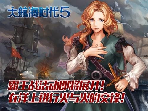 京红外时代THV-5显微维氏硬度计使用说明书_