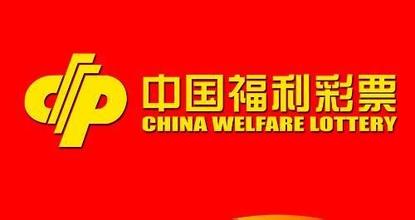 彩票大赢家【软件 资讯 评价】