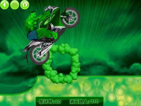 狂暴绿巨人官方下载_狂暴绿巨人最新版_狂暴