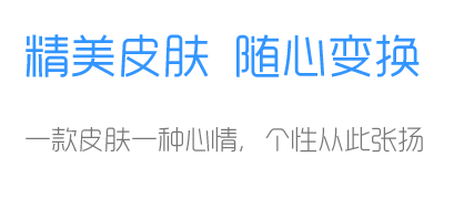 QQ��ͼ20170307112349.png