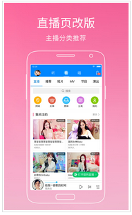 酷狗音乐