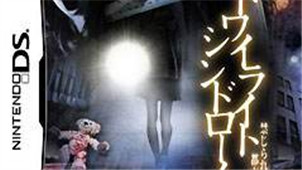 禁锢都市传说结局_禁锢都市传说攻略_恐怖校