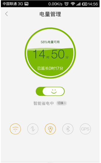 百度手机助手