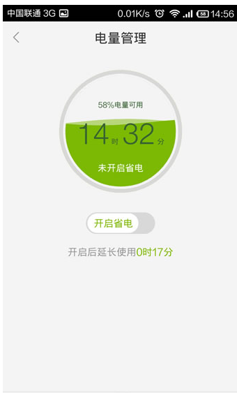 百度手机助手