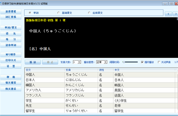 160c8f2002bd48fbaac5a27efb468425_.png