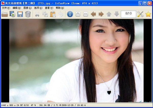 bd98f6a8bde6e2978318c3f517d20356.jpg