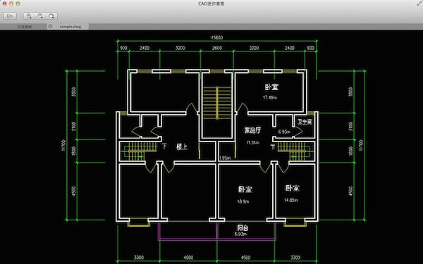 cad迷你看图Mac版