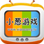 小葱游戏中心121.20.65