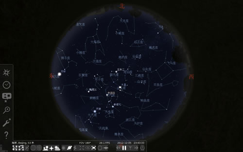 Stellarium For Linux