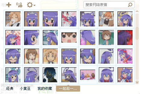 QQ��ͼ20170424164356.png