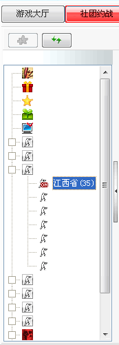 175平台
