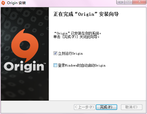 Origin平台