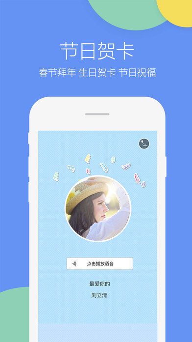 易企秀