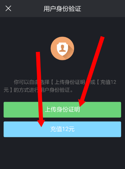 快手