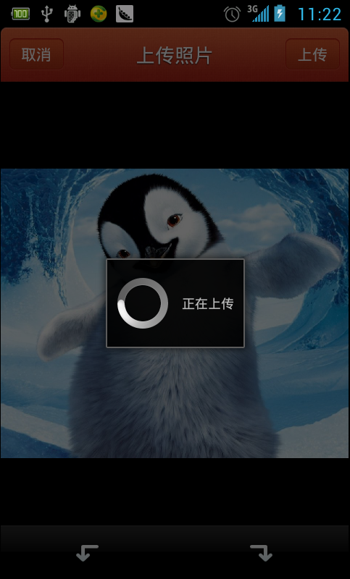 唱吧