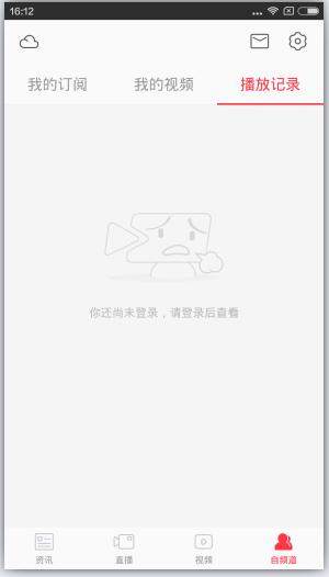 北京時間