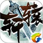 轩辕传奇1.0.64.7