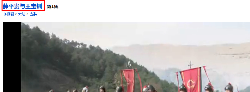 硕鼠下载器