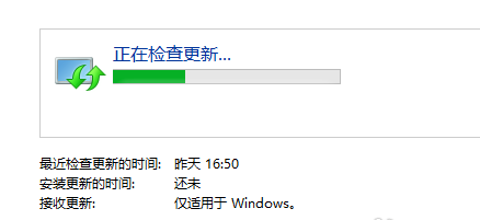 IE10中文版官方下载 win7 64位_IE浏览器官方
