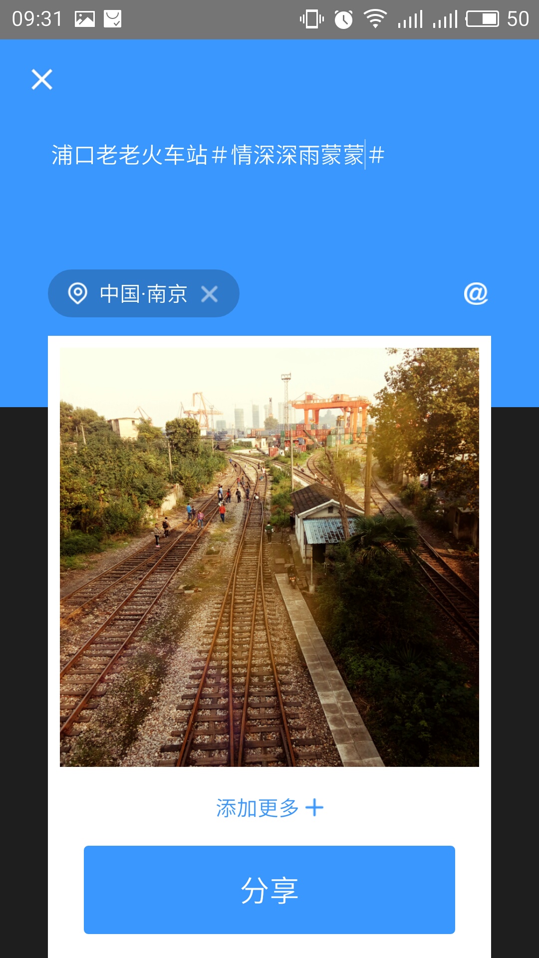 相机360(Camera360)