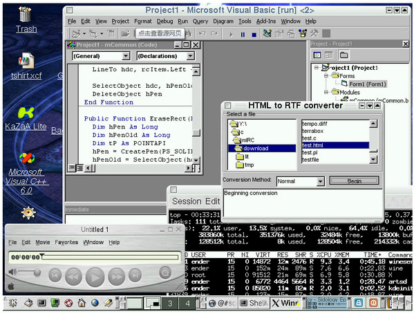 Wine3.11 官方版 For LinuxWine手机版