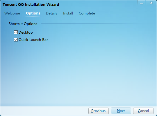 腾讯QQ国际版下载_QQ国际版官方下载【聊天