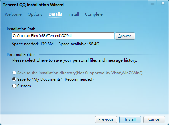 腾讯QQ国际版下载_QQ国际版官方下载