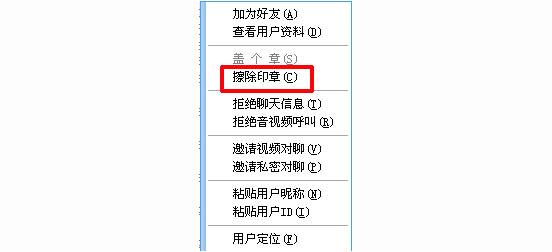 呱呱视频社区