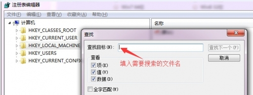 百度Windows10直通车
