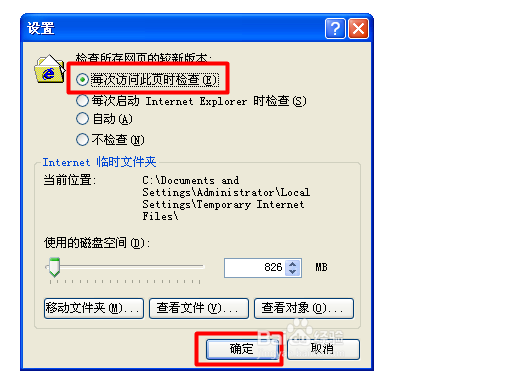 搜狗浏览器(搜狗高速浏览器)