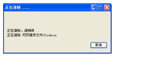 搜狗浏览器(搜狗高速浏览器)